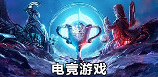 世界杯官网 游戏最帅原画